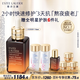 雅詩(shī)蘭黛小棕瓶精華露75ml修護(hù)抗衰老護(hù)膚套裝化妝品禮盒生日禮物送女友
