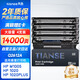 天色Q2612A適用惠普1020硒鼓hp 1020plus m1005mfp m1319 1022 1018打印機(jī)粉盒墨盒佳能LBP2900