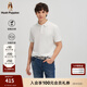 Hush Puppies【舒爽涼感】暇步士男裝2025夏季新款涼感小冰皮短袖polo衫 泡沫白 XL