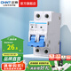 正泰（CHNT）空氣開關NBE7經典空開斷路器一位小型家用 電工推薦 2P 63A