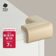 babycare 防撞角嬰兒護(hù)角防磕碰寶寶安全桌面兒童加厚保護(hù)套L型 白堊色4個(gè)