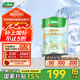 三棵樹漆（SKSHU）乳膠漆防霉抗甲醛凈味五合一墻面漆涂料油漆室內(nèi)自刷內(nèi)墻裝修墻漆 可調(diào)色 5L*1件