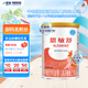 雀巢（Nestle）恩敏舒氨基酸配方食品400g0-12月齡食物蛋白過敏嬰兒（24年11月）