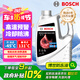 博世（BOSCH）有機長效汽車防凍液發(fā)動機冷卻液 養(yǎng)車保養(yǎng) 冰點-45℃ 4L（紅色）