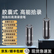 新款專業(yè)隨身錄音筆可轉文字小便攜式學習神器學生商務專用 黑色【送有線耳機+轉接頭】 64GB（錄音約800小時）