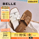 百麗（Belle）簡約編織拖鞋女2025夏新商同款舒適平跟可外穿拖鞋D6F1DBT5 米白 38 (240mm)