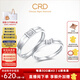 CRD克徠帝【現(xiàn)貨閃發(fā)】承諾鉆石對戒鉑金鉆石情侶對戒結(jié)婚鉆戒 鉑金戒指 一對 女戒共約3分 男戒共約3分