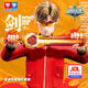 奧迪雙鉆颶風(fēng)戰(zhàn)魂6劍旋陀螺一系玩具互動(dòng)對(duì)戰(zhàn)兒童伙伴男孩玩具禮物 1系爆焰戰(zhàn)熊（劍型發(fā)射器）