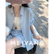 美洋（MEIYANG）海島假日套裝 豎紋麻感肌理休閑寬松襯衫闊腿短褲 藍色 M