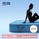 夜海A類硅膠涼席床笠可機(jī)洗夏季軟涼席海潮藍(lán)1.5米【創(chuàng)新硅膠填充】
