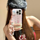 美相隨蘋果16手機(jī)殼iphone15防摔全包14pro可愛(ài)卡通女款13個(gè)性創(chuàng)意鏈條夏季新款閃粉冰淇淋kitty手機(jī)套 【閃粉冰淇淋kitty+立體勺子+鏈條】 iphone16