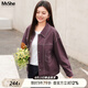 MsShe【天絲棉】大碼女裝2025新款秋裝胖mm復(fù)古明線顯瘦寬松外套 西梅紫色現(xiàn)貨 XL