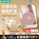 索愛 S350無線磁吸領(lǐng)夾小蜜蜂擴(kuò)音器教師專用藍(lán)牙音箱音響防嘯叫TF卡U盤喇叭麥克風(fēng)導(dǎo)游戶外便攜式 金