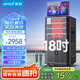 夏新（Amoi）家庭ktv音箱套裝ok-60抖音2025年新款家用戶外點唱機卡拉ok功放一體機廣場舞音響帶顯示屏動態(tài)譜 【18吋重低音】八分頻21喇叭1000G內(nèi)存