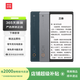 海信墨水屏電子書閱讀器Touch/Light/hi reader pro音樂閱讀器 Touch Lite 128G 2手準新（可能有幾處細微痕跡）