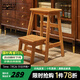 家逸家用實(shí)木梯凳多功能廚房凳子兩用折疊凳創(chuàng)意爬梯登高凳加高臺(tái)階凳 櫻桃木色整裝發(fā)貨 二步梯