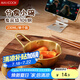 美廚（maxcook）304不銹鋼碗帶把手泡面碗小碗韓式碗酸奶碗米酒碗調(diào)料碗MCWA8388