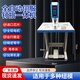 818四合扣釘扣機服裝打扣機沖孔打扣一體電動(dòng)打紐扣機氣眼防打手 藍色整套帶0.6米板架