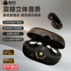 魔鬼貓B17耳夾式藍(lán)牙耳機(jī)無線不入耳骨傳導(dǎo)概念開放式超長(zhǎng)續(xù)航跑步運(yùn)動(dòng)耳夾耳機(jī)適用于安卓蘋果 黑色【全景環(huán)繞音/升級(jí)藍(lán)牙5.4】
