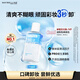 美寶蓮眼部及唇部卸妝液卸妝油卸妝水 溫和深層清潔70ml 七夕禮物女