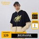 卡賓男裝印花假兩件連帽夾克春季款寬松外套潮流街頭W 煤黑色01 M /170/48