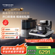 添可智能料理機食萬天工家用自動做飯炒菜機器人 AI具身烹飪機器人 可人機交互