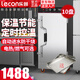 樂創(chuàng)（lecon）蒸飯柜商用蒸車220v電蒸箱電氣兩用雙門三門大型蒸飯菜柜三相蒸飯柜380V食堂飯店單位蒸柜燃?xì)庹艄?大10盤 （約150人用） 智能上定時(shí)用電（推薦款）