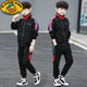 G.DUCKKIDS男童春裝套裝2025新款春秋兩件套中大兒童修身洋氣衣服男孩運動(dòng)服 黑色一套裝 150 建議身高1米5以?xún)? title=