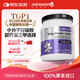 紐特舒瑪 分離乳清蛋白粉 原裝進(jìn)口 464g原味 送禮禮品 術(shù)后恢復(fù)營(yíng)養(yǎng)