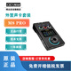 博達佳音IXI MEGA M8 PRO外置聲卡套裝2025新款主播K歌專(zhuān)業(yè)錄音電腦手機網(wǎng)紅直播設備電容麥克風(fēng)m8plus升級 M8 PRO【單聲卡】