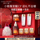 雅詩(shī)蘭黛小棕瓶護(hù)膚品套裝(棕瓶50ml+棕眼15ml)化妝品禮盒七夕情人節(jié)禮物