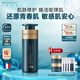 美帕膠原寶藏精華30ml 瑞士原裝進口緊致修護舒緩抗皺護膚品 七夕禮物