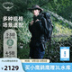OSPREY 小鷹 38L登山包 專業(yè)戶外雙肩背包 徒步大容量旅行包 黑色S/M