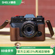 攝侶富士xt5保護(hù)套xs20相機(jī)包xt30二代xt50皮套x100vi保護(hù)套xh2s底座xt20相機(jī)套xh2x皮殼xt10牛皮配件 XT30/XT30II/XT20咖啡色真皮保護(hù)套