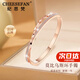 紀(jì)思梵（CHEESEFAN）輕奢珠寶時(shí)尚首飾幸運(yùn)愛(ài)心手鐲女情人節(jié)表白生日禮物女送女友老婆 愛(ài)意永恒莫比烏斯手鐲【次日達(dá)】