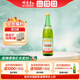竹葉青酒 杏花村汾酒 傳承竹葉青 45度 500mL 1瓶 單瓶裝