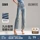 森馬（Semir）森柔牛仔|牛仔褲女小個子九分褲女生簡約夏顯腿長直筒褲百搭 牛仔黃泥染80325 M