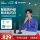 飛利浦（PHILIPS） 【肖戰(zhàn)推薦】電動牙刷聲波震動鉆石升級款 七夕禮物送男友/女友 1支刷頭 鉆石9系 水手藍(lán)HX9911