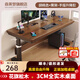 森萊夢電動升降桌書桌加厚桌面家用辦公學(xué)習(xí)工作升降臺電競桌實(shí)木電腦桌 [手搖升降]胡桃色+黑架(高65-95) 長120*寬60【3CM實(shí)木桌面】