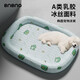 BNBNO夏狗窩中小型犬四季通用可水洗狗狗夏天涼席睡墊寵物冰墊狗窩床