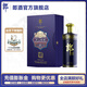 郎酒  青云郎五十（50）53度醬香型白酒998ml 奢香藏品 天寶洞藏