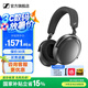 森海塞爾MOMENTUM4真無(wú)線(xiàn)頭戴式藍(lán)牙耳機(jī)大饅頭4音樂(lè)木饅頭生日520禮物Accentumplus黑神話(huà)悟空游戲耳機(jī) 大饅頭4代【石墨灰】-自適應(yīng)降噪