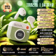 LGSO索尼通用藍牙耳機2025新款復古相機半入耳式長(cháng)續航高顏值適用于蘋(píng)果小米 抹茶綠