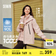 森馬（Semir）陳都靈|90%鴨絨羽絨服女中長款保暖內(nèi)膽24冬新款三合一可拆卸夾克 橡皮粉（白鴨絨）61214 S 155/80A