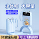 倍特源【3c認(rèn)證丨可上飛機(jī)】自帶線充電寶可愛卡通大容量超薄迷你移動(dòng)電源快充適用小米蘋果手機(jī)20000M 淺藍(lán)家族【自帶線+國產(chǎn)電芯】20000M