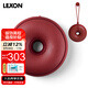 樂上（LEXON）便攜無線藍牙音箱 強勁重低音 低音炮 戶外音箱 迷你音響