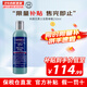 科顏氏（Kiehl's）男士水乳潔面套裝 補(bǔ)水保濕清爽醒膚改善暗沉護(hù)膚品送人生日禮物 男士潔面250ml