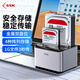 飚王（SSK）硬盤盒底座2.5/3.5英寸 USB3.0硬盤座 臺式筆記本外置外接移動硬盤盒拷貝機硬盤籠 雙盤位 4種RAID模式安全存儲RD200