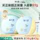 溪木源防曬乳SPF50+敏感肌清爽面部全身防曬38g生日禮物送女朋友