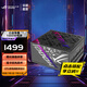 華碩（ASUS）ROG STRIX 白金雷鷹氮化鎵電源 ATX3.0&3.1/GPU FIRST顯卡優(yōu)先/全模組/黑神話：悟空DIY配置 ROG白金雷鷹1000W氮化鎵電源